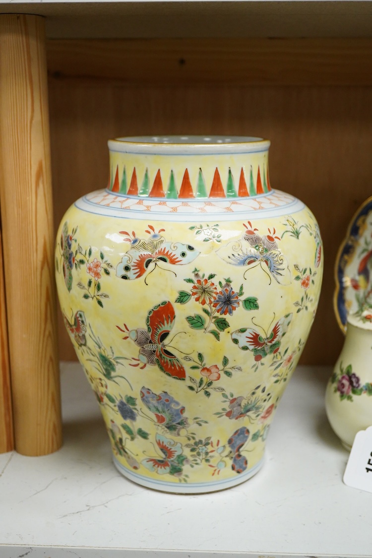 A Chinese yellow ground baluster vase, 26cm high